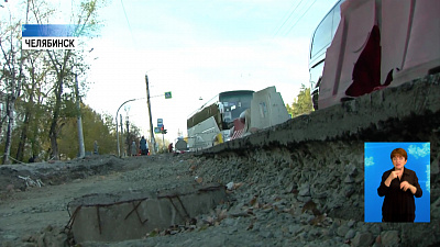 На Блюхера увеличат количество полос для машин