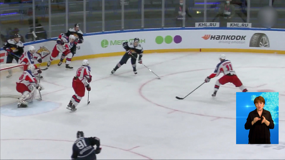 Обзор спортивных событий от 13.10.2020