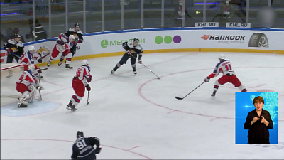 Обзор спортивных событий от 13.10.2020