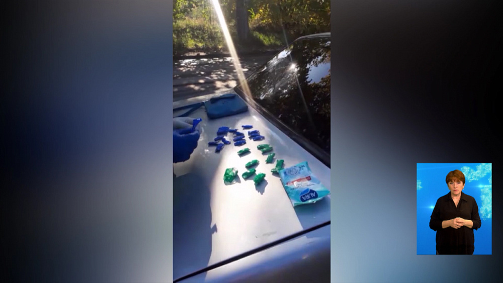 У автомобилиста нашли героин