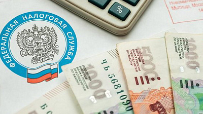 Жители Челябинской области смогут платить меньше налогов