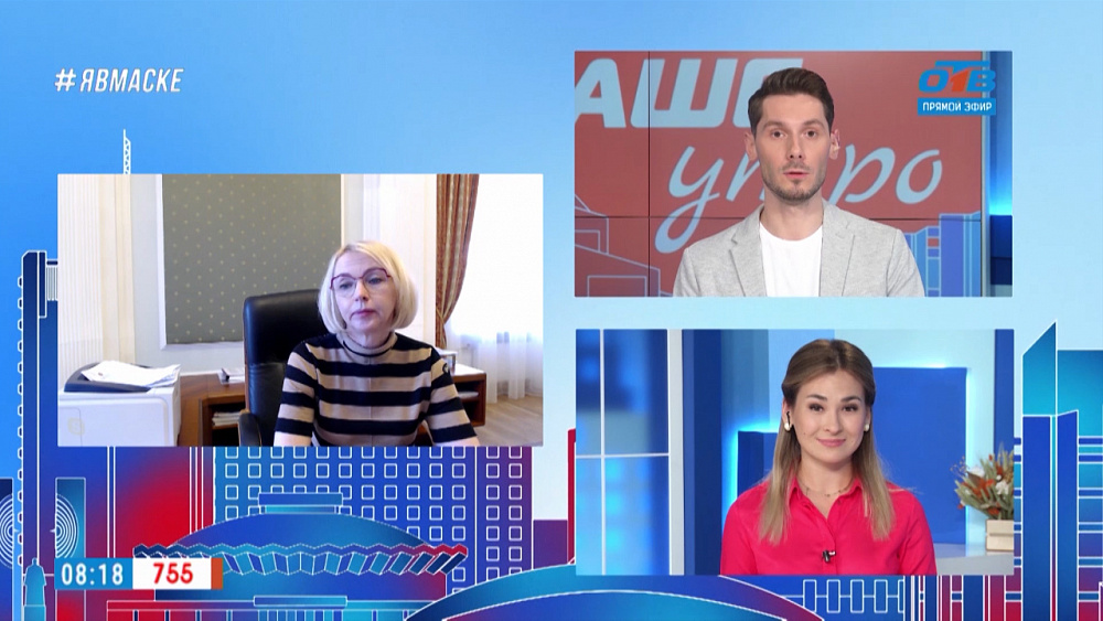 Гость на связи — Ситуация с коронавирусом