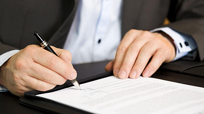 Нотификация ФСБ на ввоз и вывоз ШКС