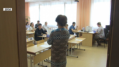 Опубликованы проекты расписаний единых государственных экзаменов на 2021 год