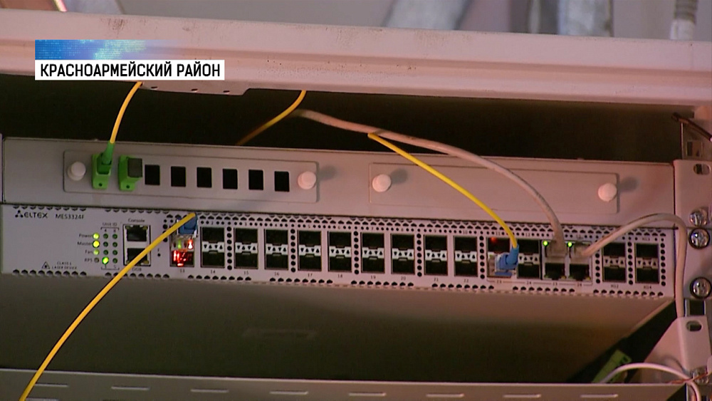 ФАПы и пожарные части подключат к Интернету