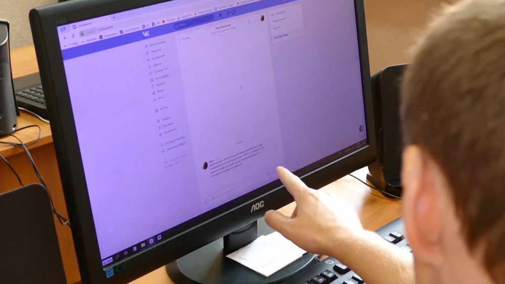 Челябинца обманули на 110 тысяч рублей