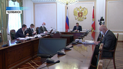 Губернатор выступил на совещании правительства