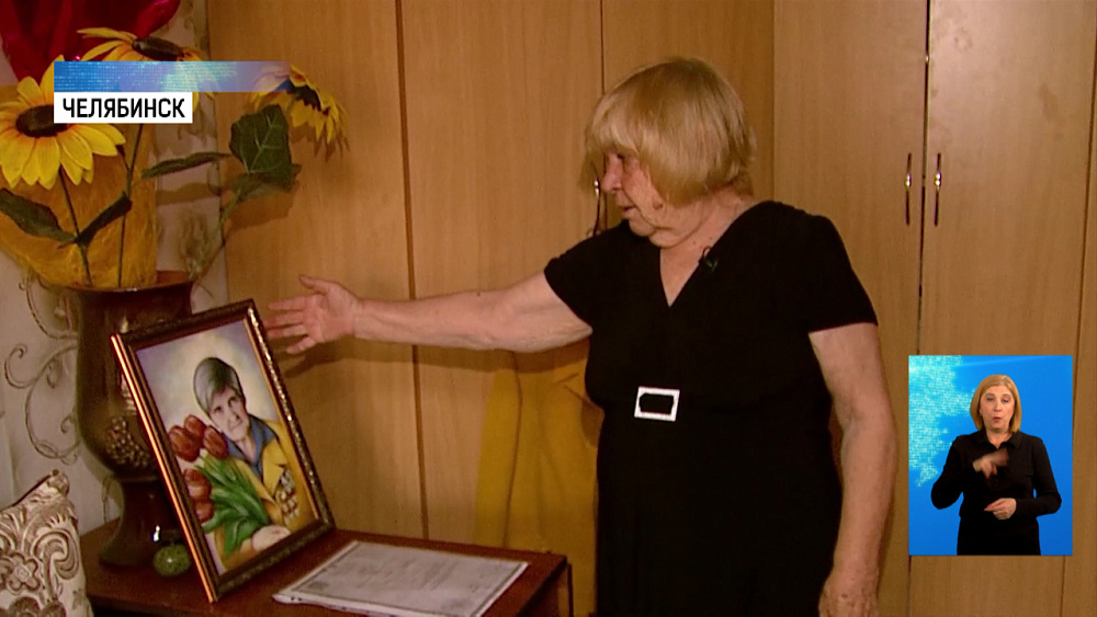 Пенсионерка за время пандемии потеряла «похоронные» 