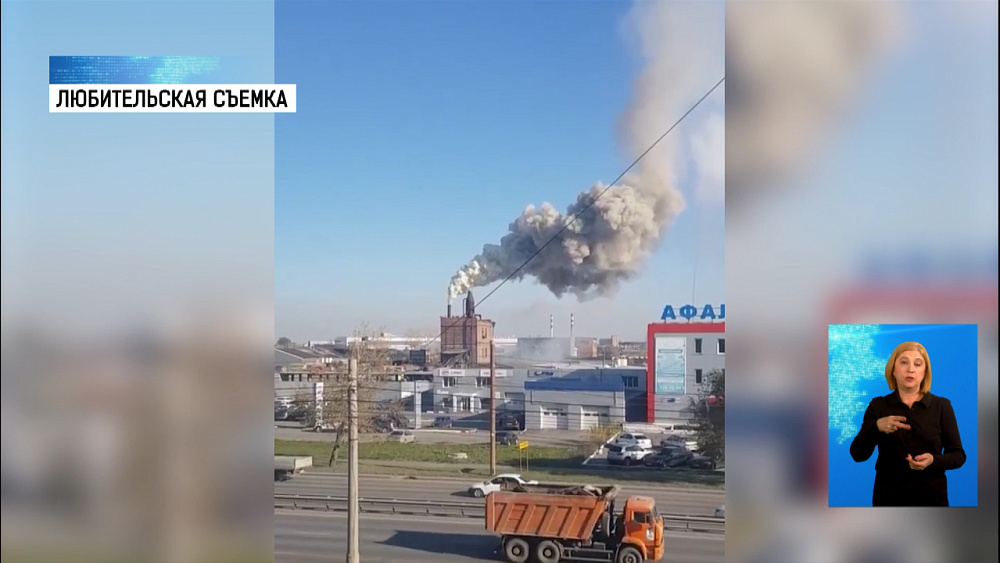 Челябинцы жалуются на выбросы завода