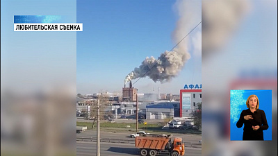 Челябинцы жалуются на выбросы завода