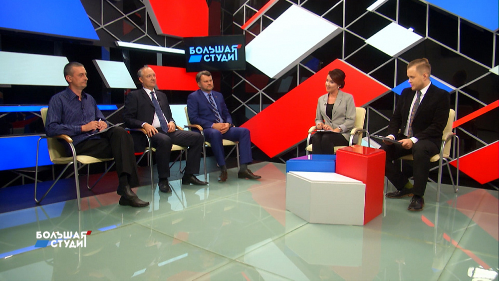 Большая студия 14.10.2020