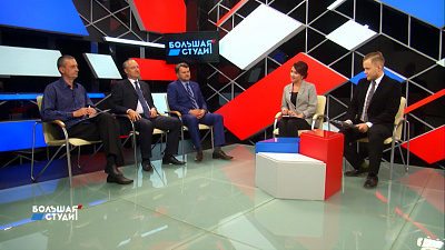 Большая студия 14.10.2020