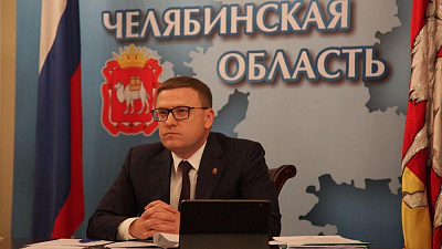 Алексей Текслер попросил Владимира Путина о льготах резидентам ТОР