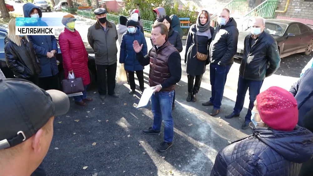 Челябинцы недосчитались асфальта во дворе