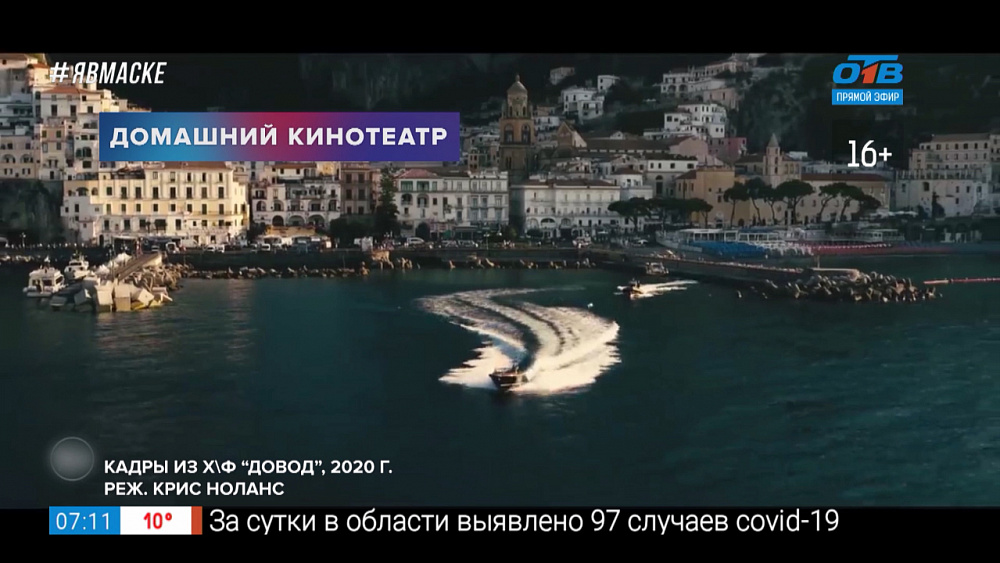 Домашний кинотеатр — Комедии с Робертом Де Ниро