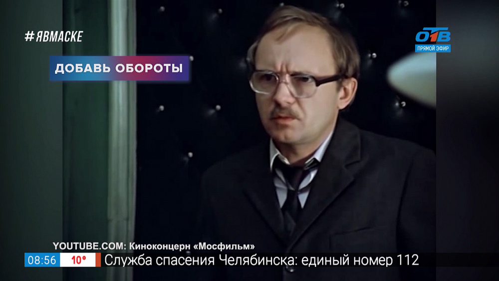 Добавь обороты! — Мухи не обидит