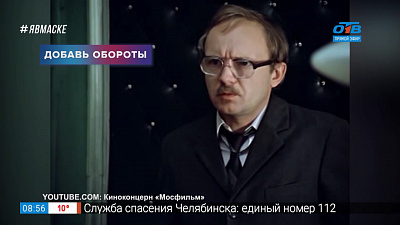 Добавь обороты! — Мухи не обидит