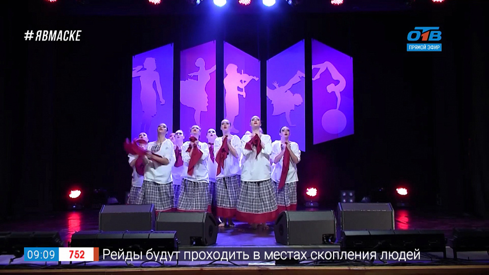 «Марафон талантов» — образцовый хореографический коллектив «Грация», г. Челябинск