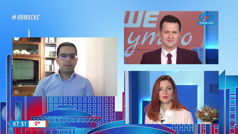 Гость на связи — Профилактика коронавируса