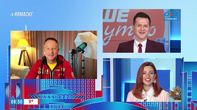 Гость на связи — Фотосет телеведущих ОТВ