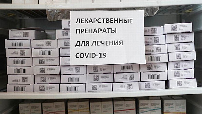 Южноуральцам начали бесплатно выдавать лекарства для лечения COVID-19 на дому