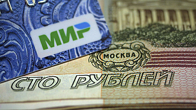 ПСБ предоставляет сервис по снятию наличных с карт «Мир» на кассах магазинов