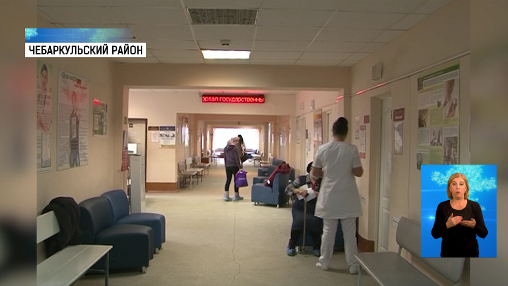 Начали выдавать бесплатные лекарства