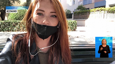 В Испании закрыли кафе, бары и рестораны