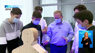 Юных гениев и их наставников будут поощрять