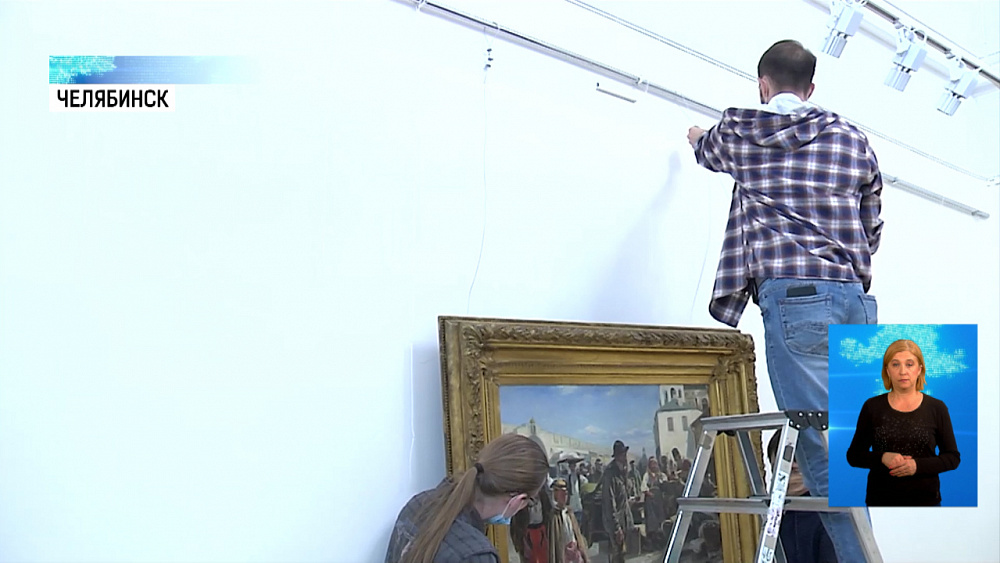 Начался монтаж выставки картин из Третьяковки