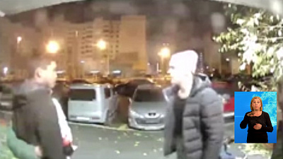 В Челябинске избили 19-летнего парня