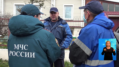 Как обезопасить себя от пожара