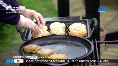 Пройдемся по звездам! — Звезды на кухне