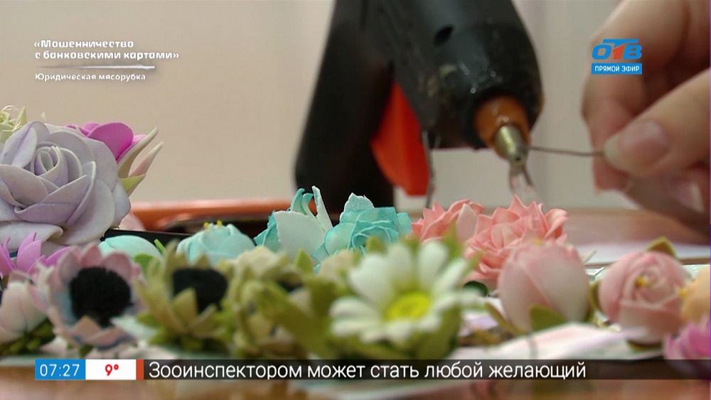 Сюжет — Самодельные украшения