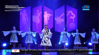 «Марафон талантов» — Дарья Порохина и образцовый хореографический ансамбль «Импровиз»