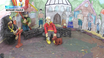 Школьник победил в конкурсе детского кино