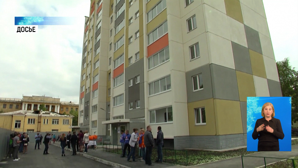 13 тысяч семей оформили ипотеку под 6,5%