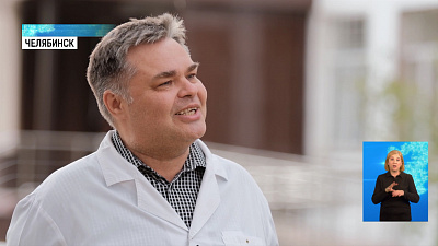 Эпидемиолог о праздновании нового года