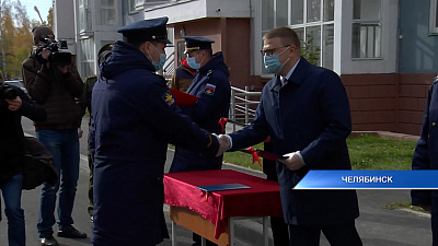 Губернатор 74.ru 16.09.2020