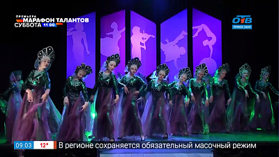 «Марафон талантов» — образцовый хореографический коллектив «Экспрессия», г. Копейск