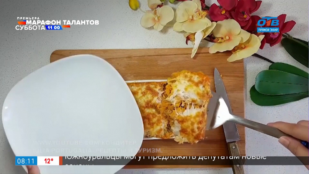 Вкусные истории — Тыква