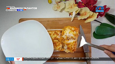 Вкусные истории — Тыква