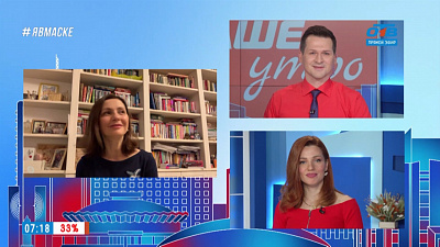 Гость на связи — Сексуальная жизнь