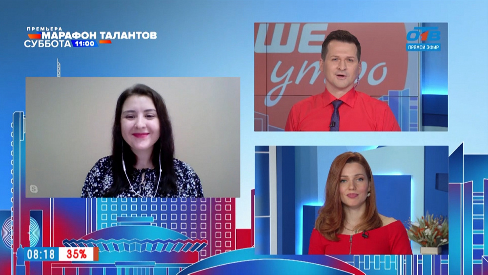 Гость на связи — Отмена спектаклей в Оперном театре