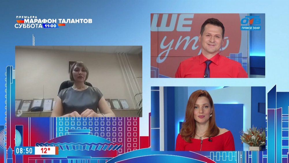 Гость на связи — Свадьбы и разводы в пандемию