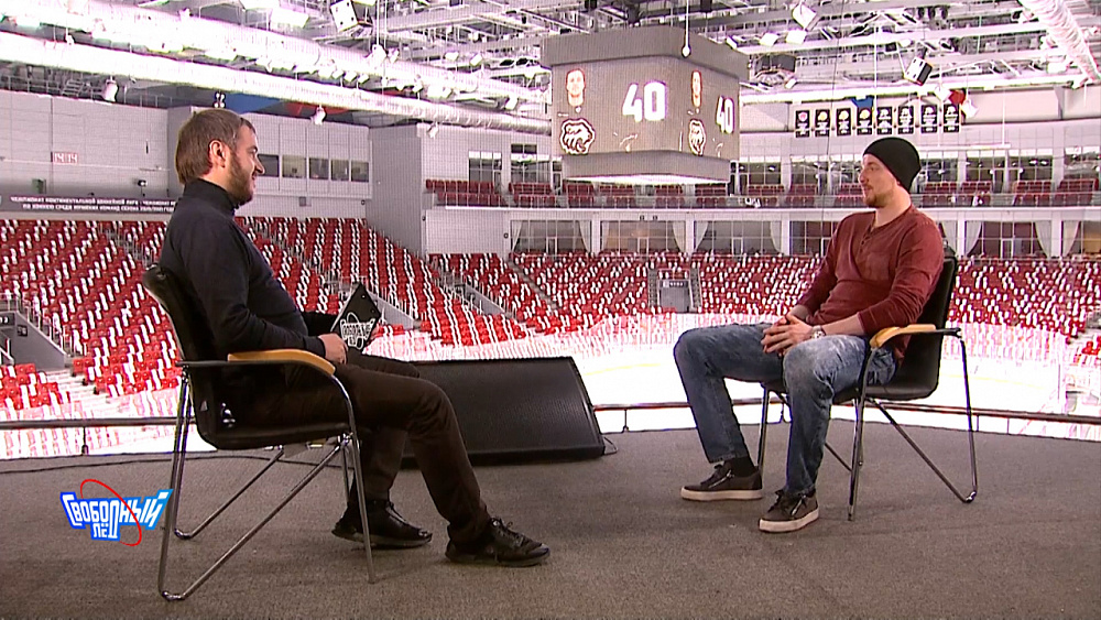 Свободный лёд 13.10.2020