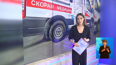 В первой городской больнице теперь можно сделать и КТ