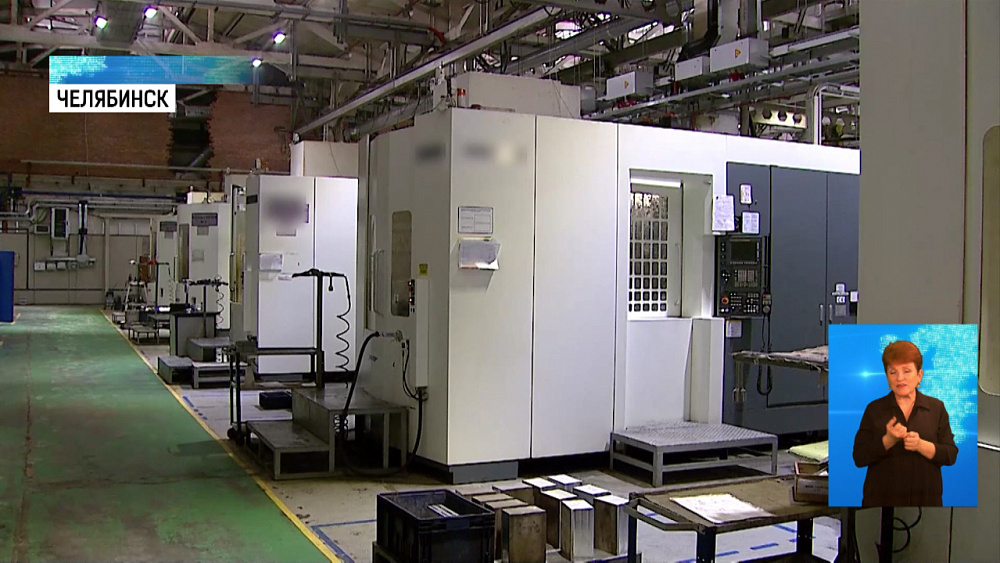 В регионе отмечают 100-летие танкостроения