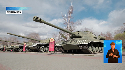 ЧТЗ за год вдвое увеличил выпуск продукции