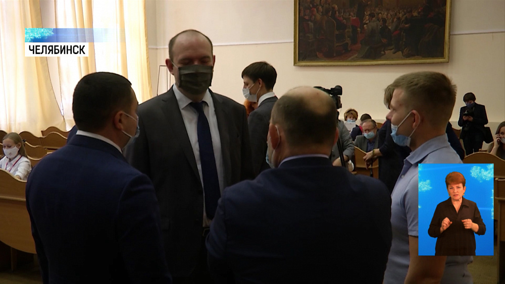 В ЮУрГГПУ обсудили межнациональные конфликты